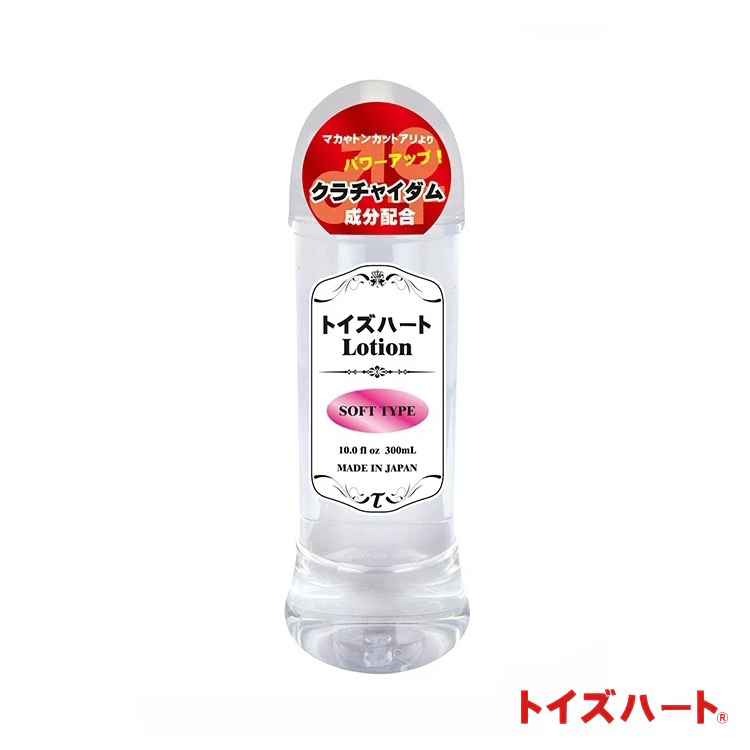 ToysHeart 對子哈特 Lotion 低黏度潤滑液 飛機杯使用潤滑