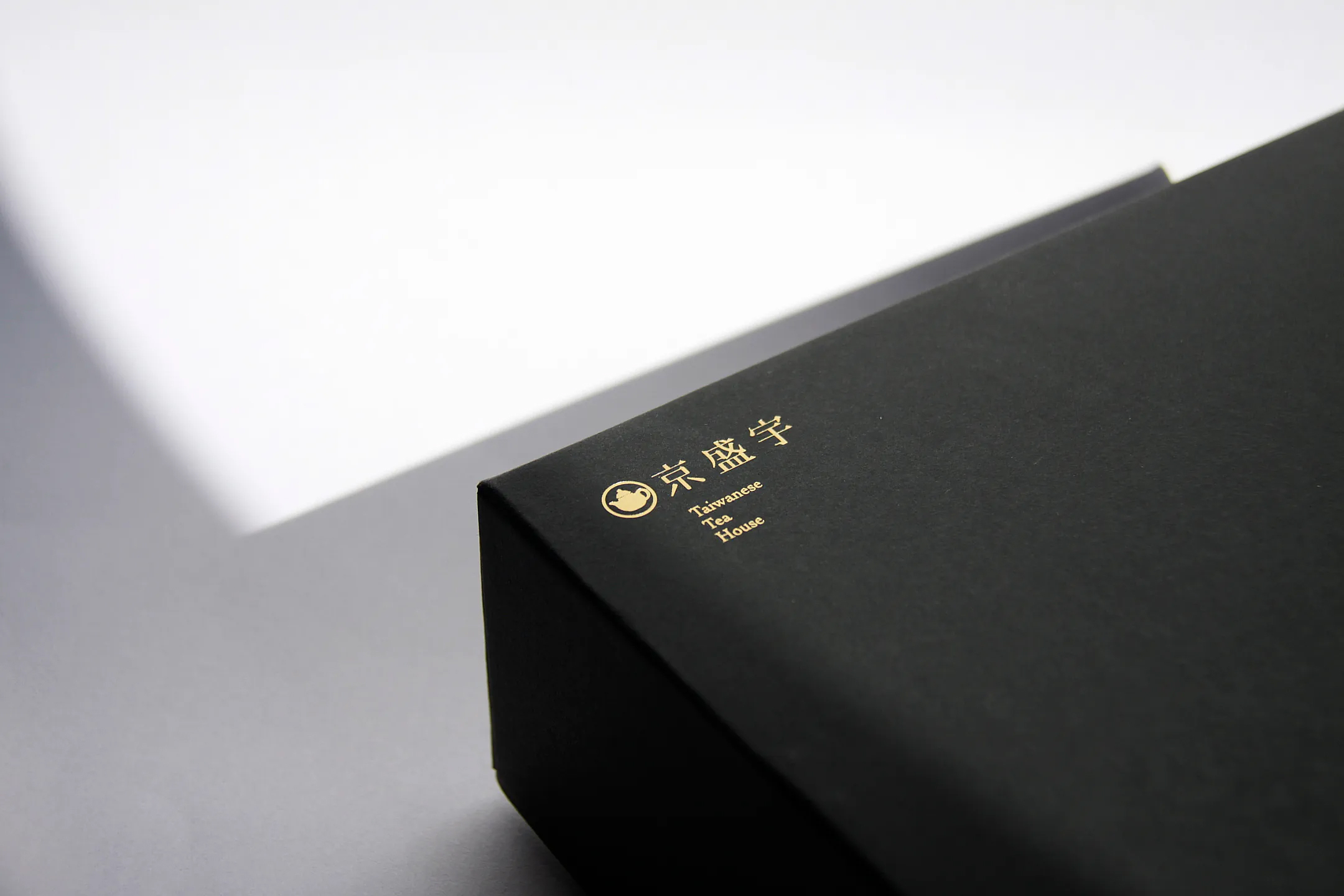 台湾茶 墨金ギフトボックス｜茶葉＆お守りティーバッグ 高級セット｜京盛宇