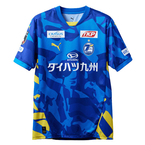 2026 大分三神 主場球衣