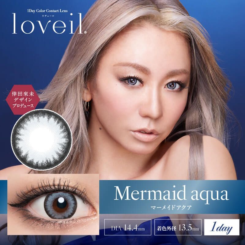 Loveil 1 day (Mermaid Aqua) (10片)