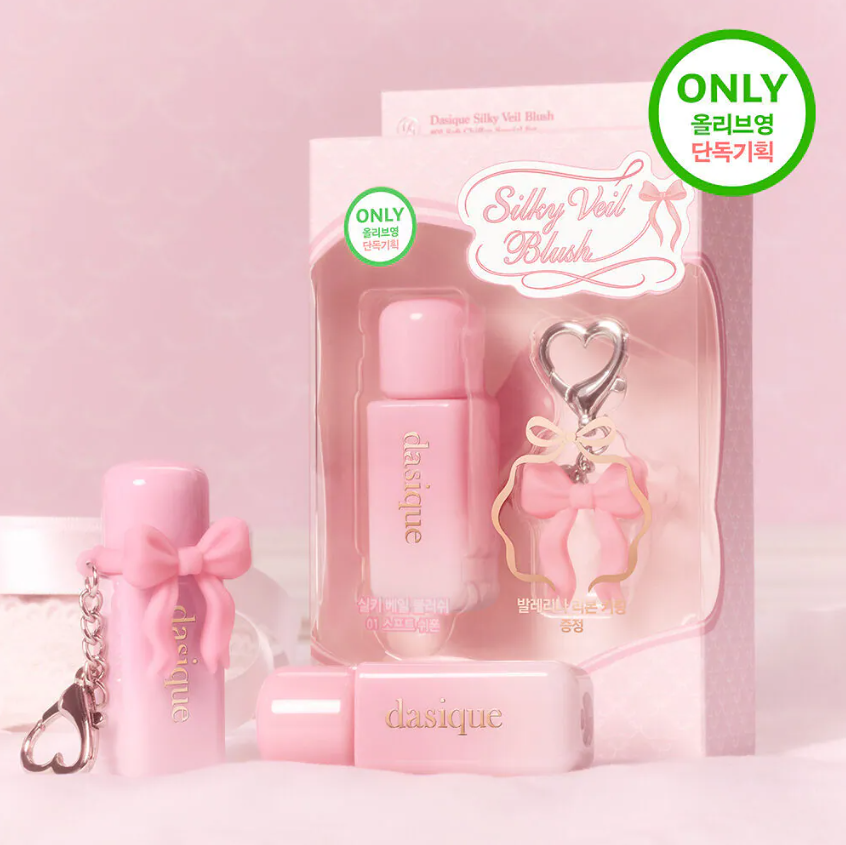[ dasique ] Silky Veil Blush #Balletcore Collection 551463