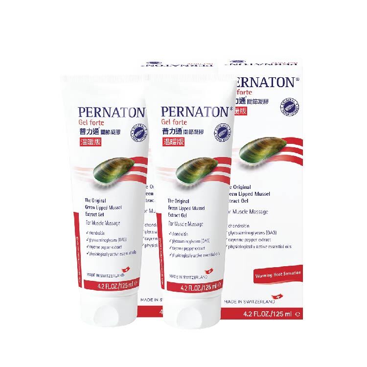 Pernaton Forte Gel 125ml (2pcs Combo Pack)