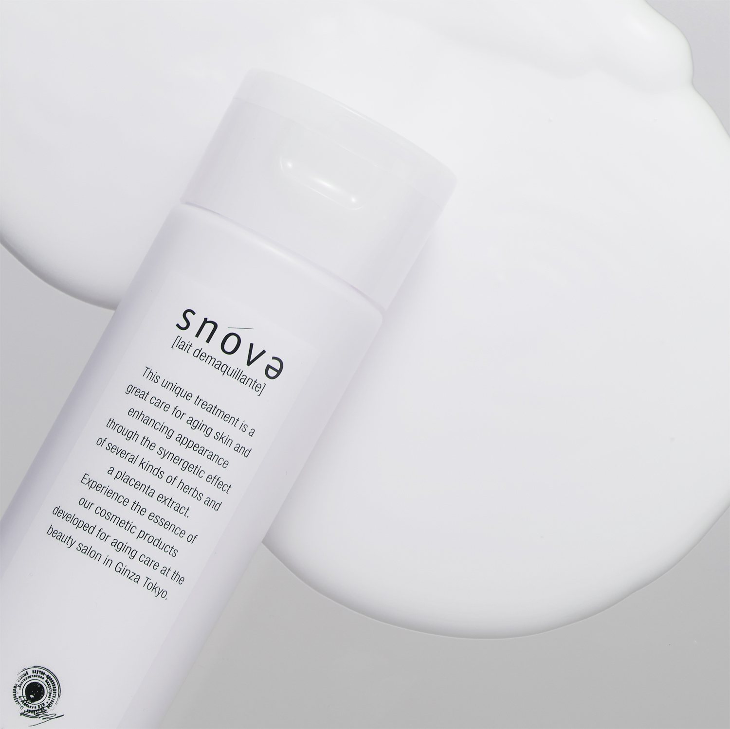 胎盤溫和深層卸妝乳-200ml