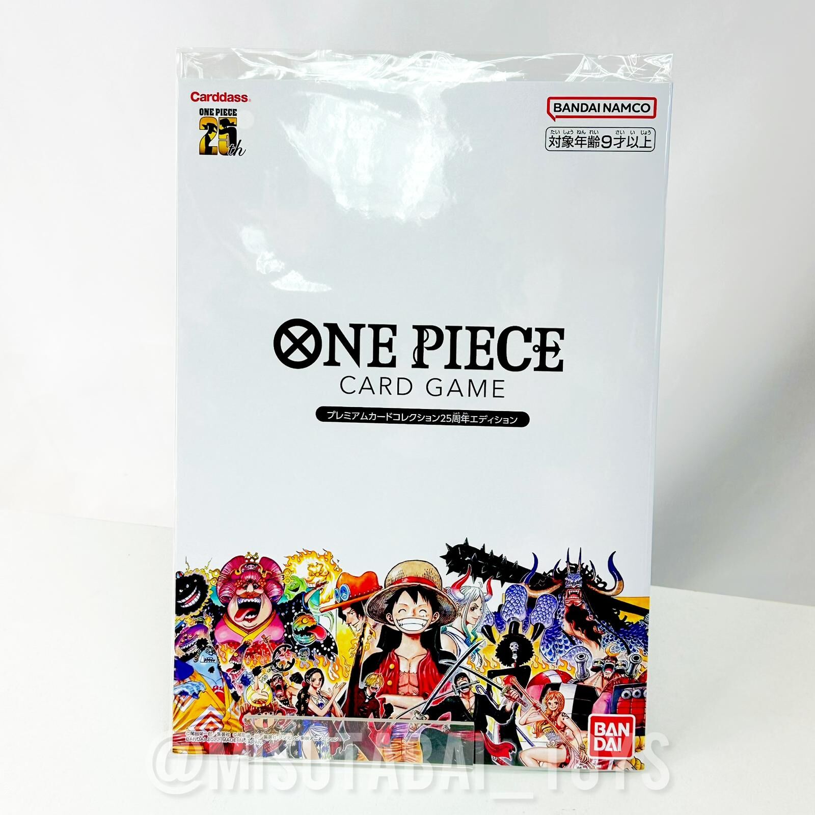 Bandai One Piece Card Game 25週年紀念套裝