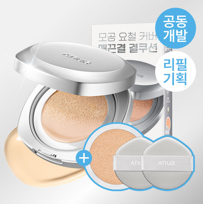 [ Anua ] Gyul Cushion 551463