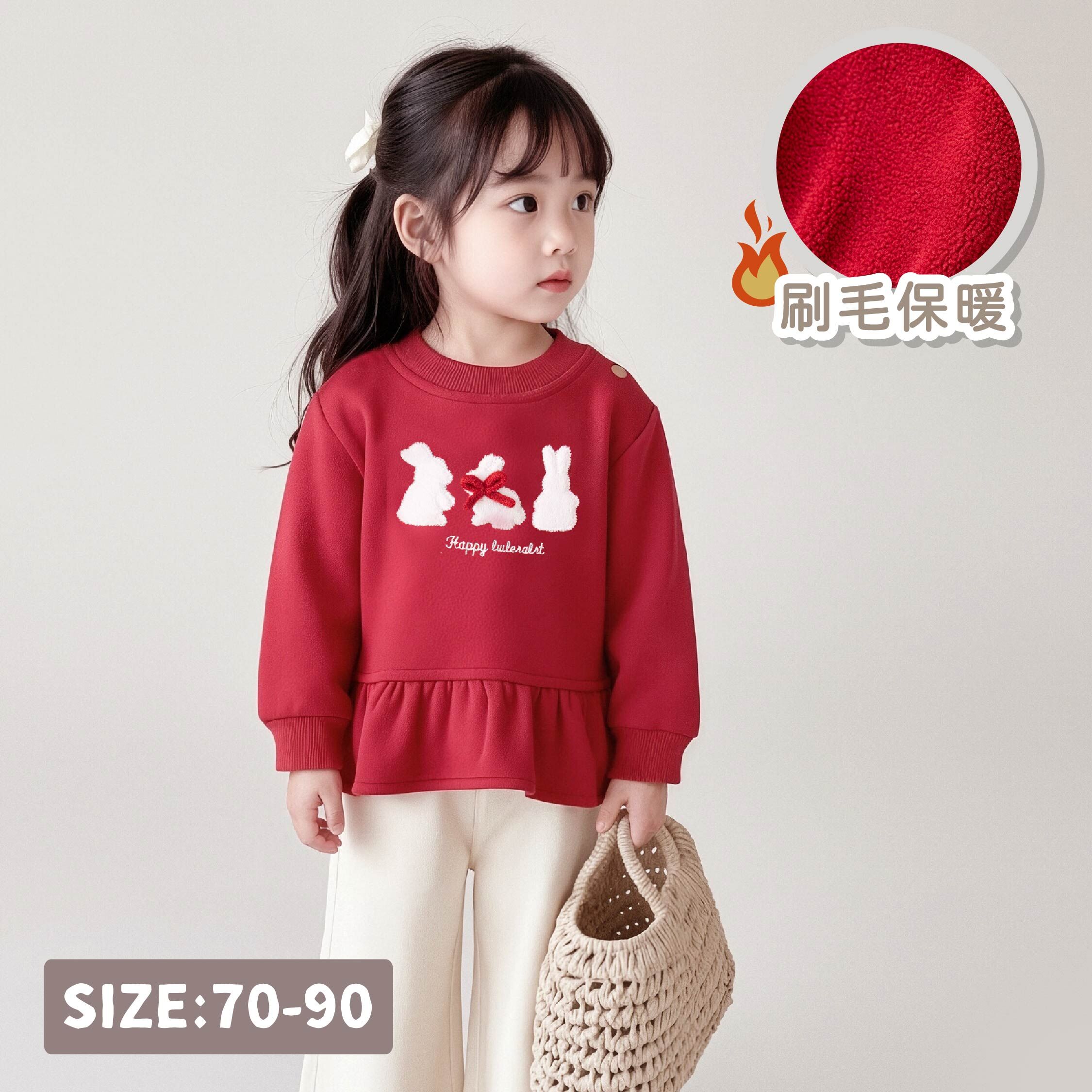 【H56136】冬日雪人兔兔內刷毛上衣