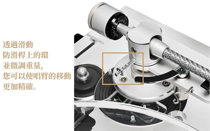 Audio-Technica AT-LPA2 皮帶驅動式黑膠唱盤