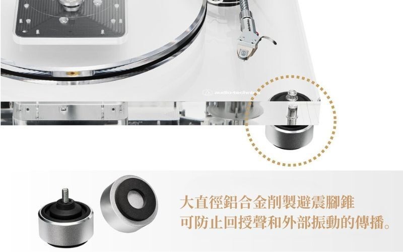 Audio-Technica AT-LPA2 皮帶驅動式黑膠唱盤