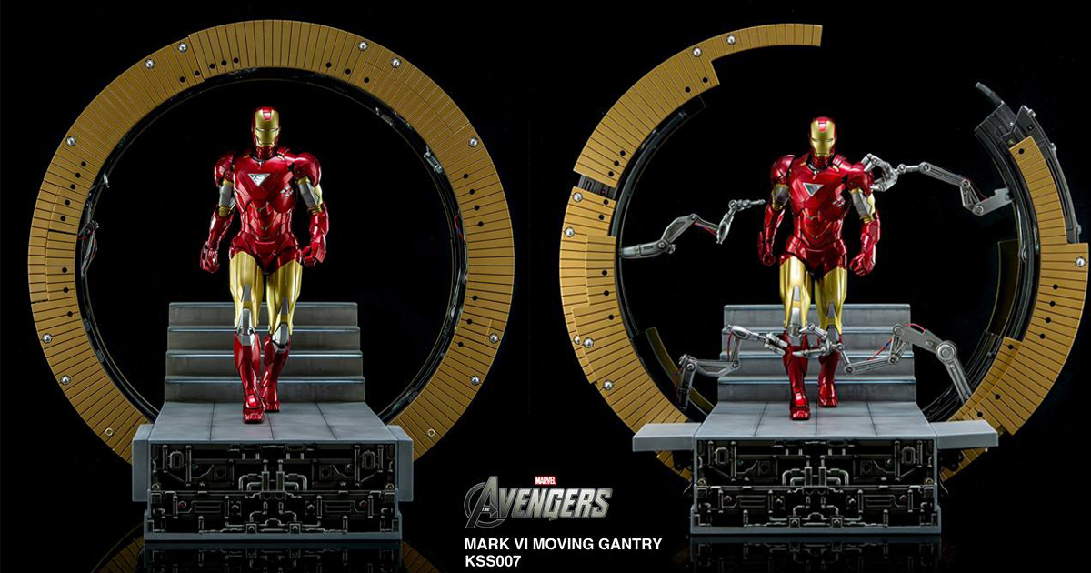 King Arts Diecast: Moving Gantry for Mark VI