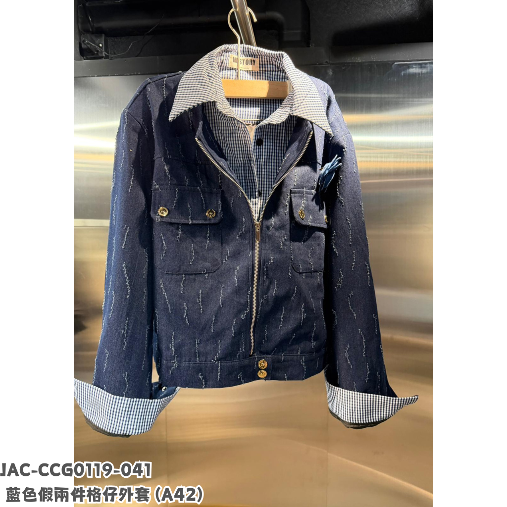 JAC-CCG0119-041 藍色假兩件格仔外套 (A42)