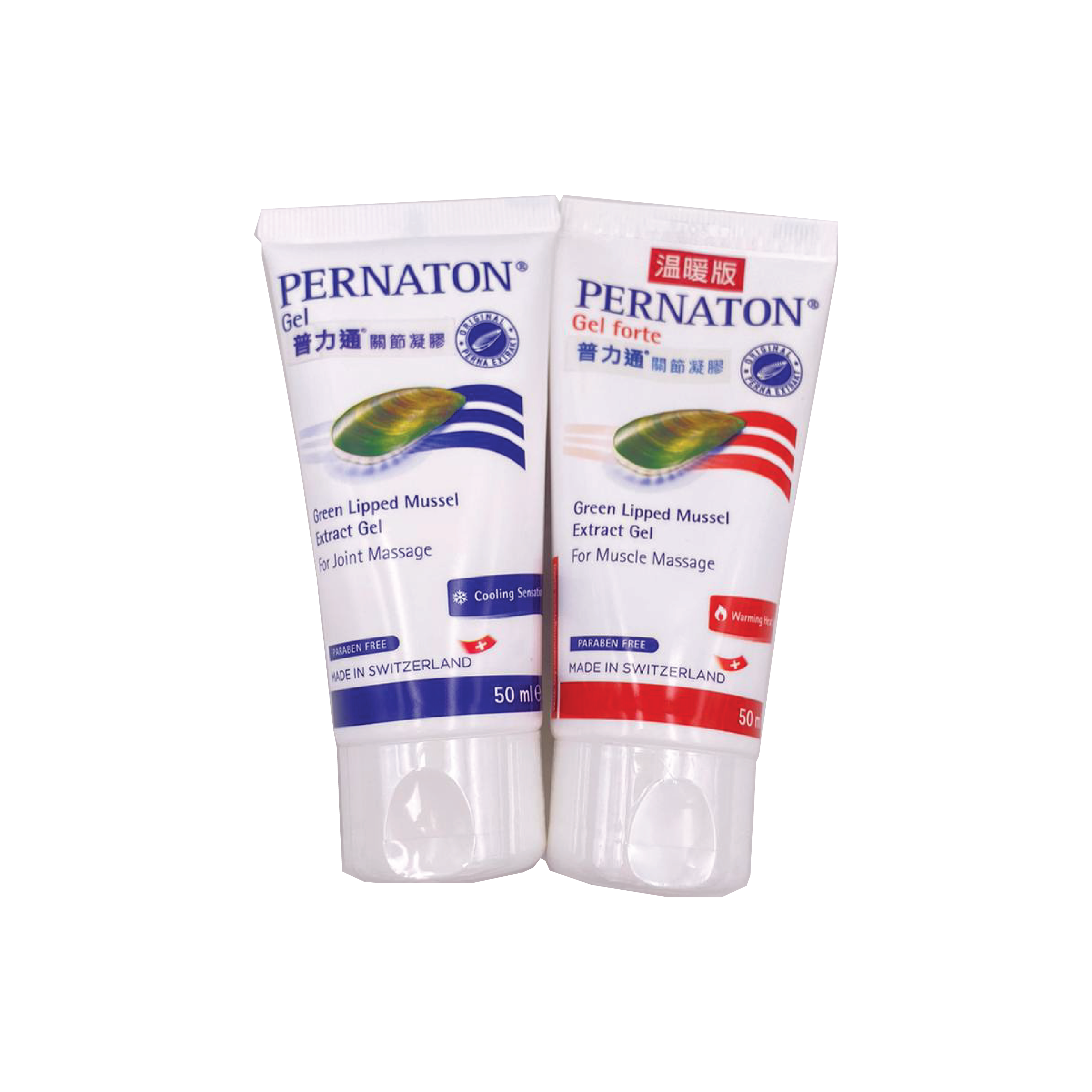 Pernaton Gel 50ml (Normal + Forte ver Combo Pack)