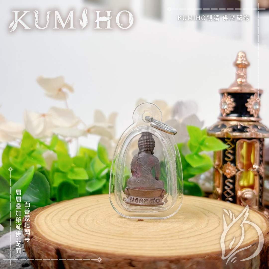 日常更有力氣，讓你有餘裕去照顧自己與心愛的家人。