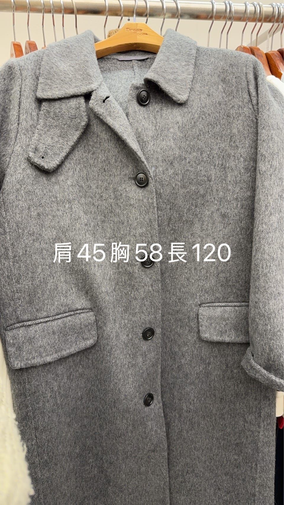 DR5424 排扣羊毛呢長款大褸 *特價* (優惠碼同充值購物金不適用)