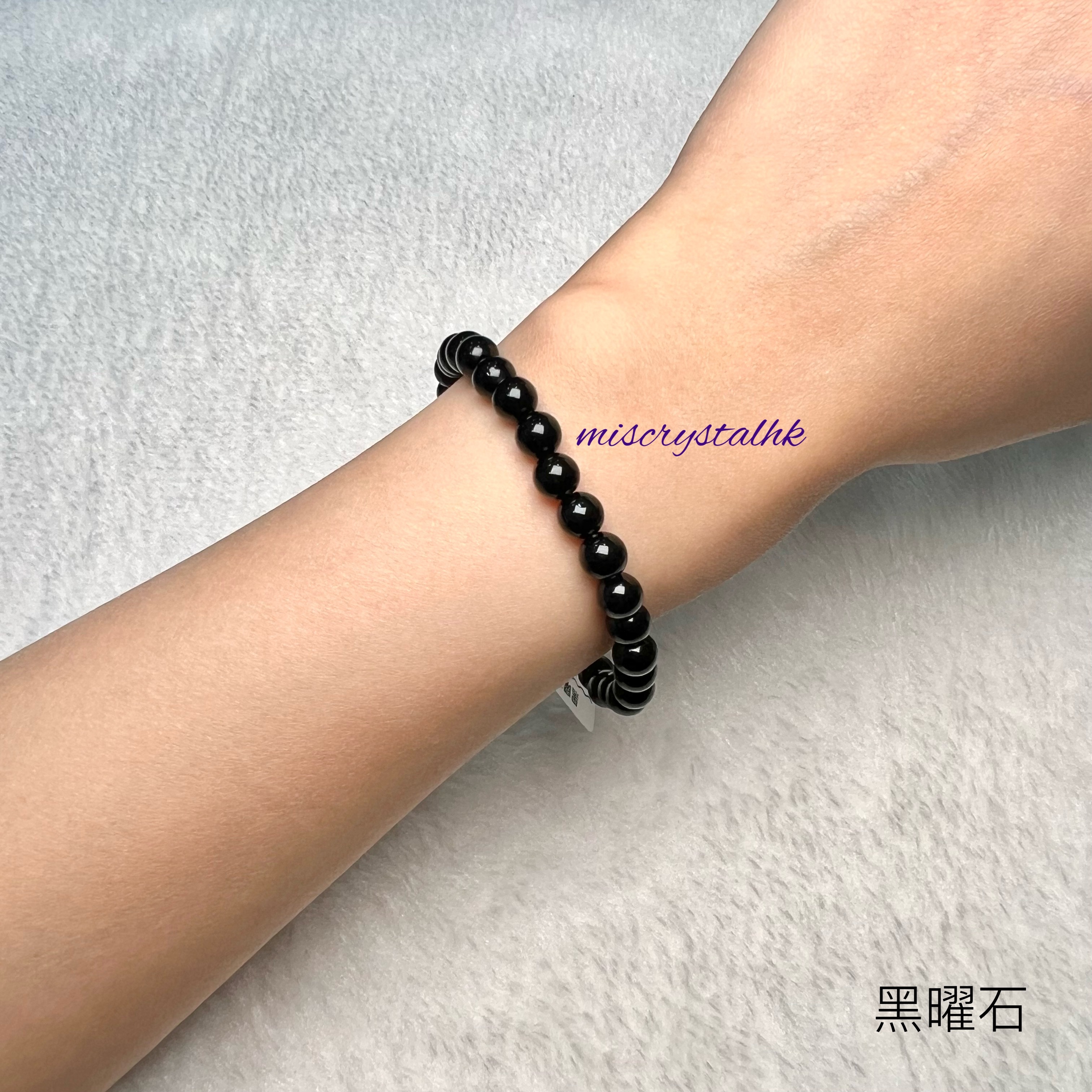 黑曜石 6mm #B639D