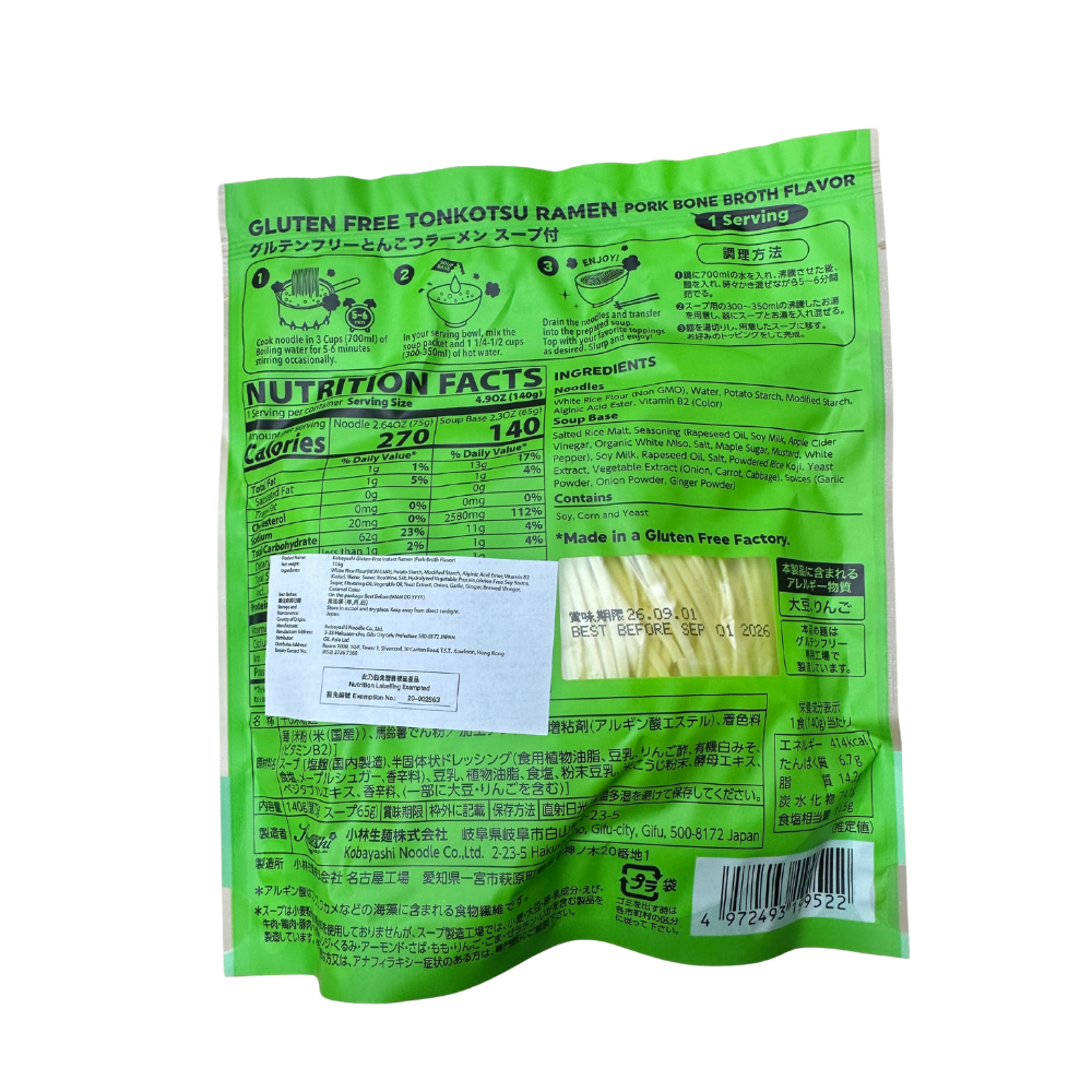 Kobayashi  Gluten-Free Instant Ramen Pork-broth flavor (113g) (163709)