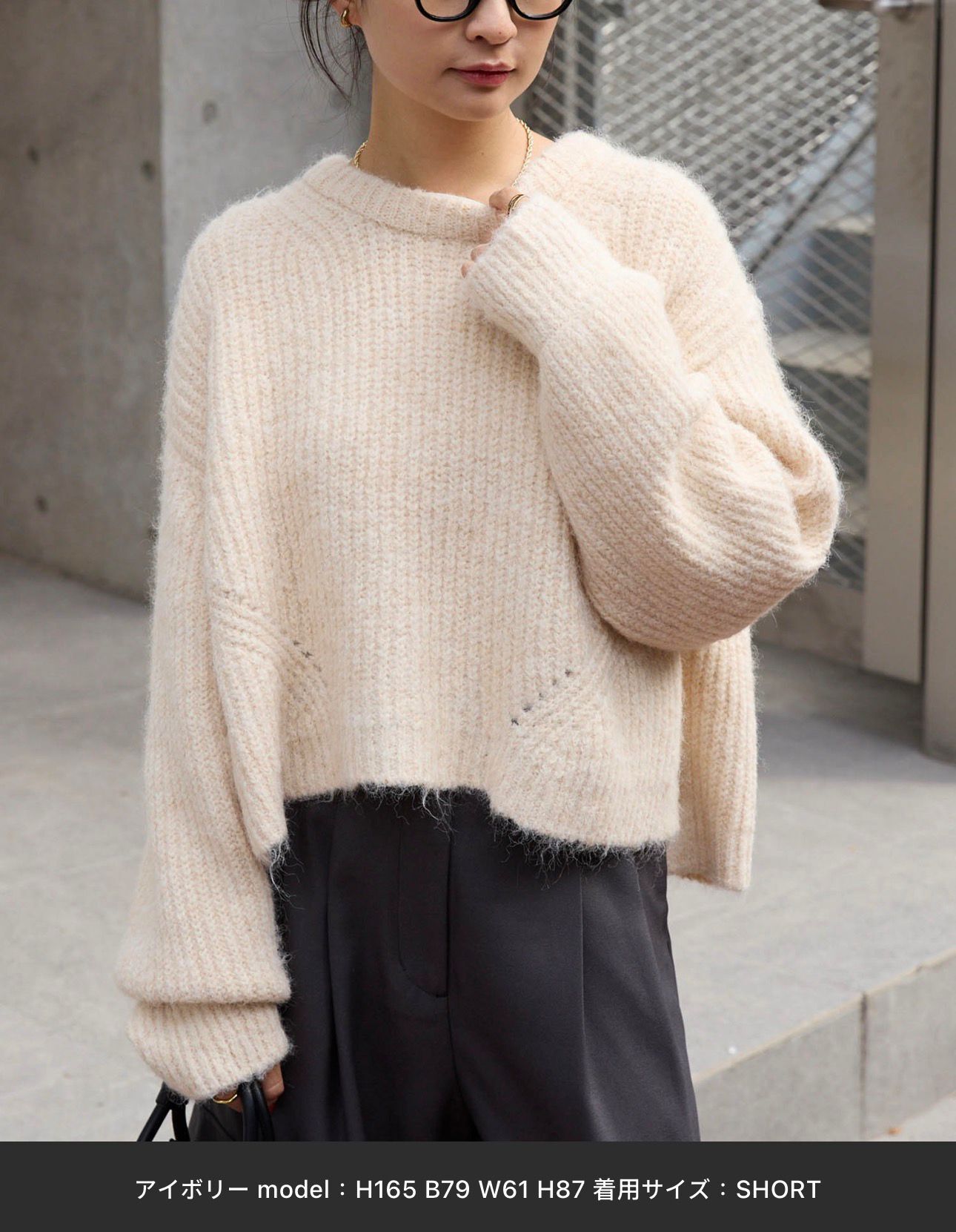 【預購】JN011901 MONO-MART 混色紗線低針距蓬鬆袖圓領針上衣