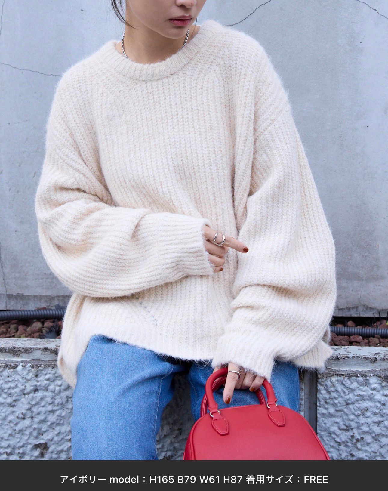 【預購】JN011901 MONO-MART 混色紗線低針距蓬鬆袖圓領針上衣