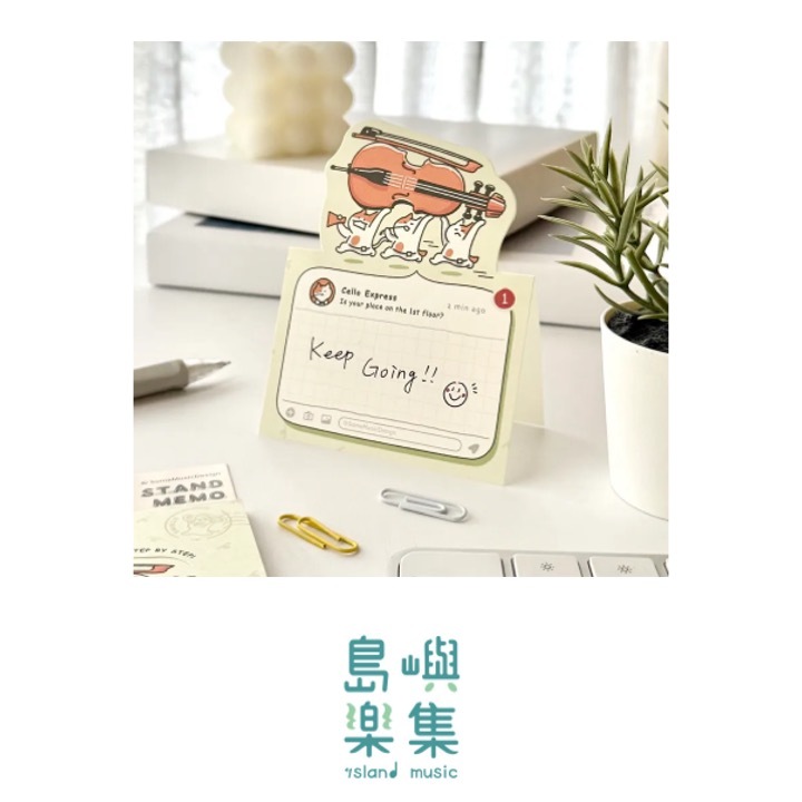 【大提琴 - 到貨通知】可立式便簽紙