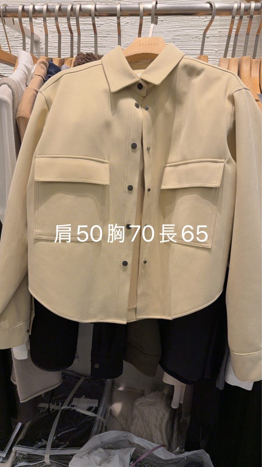 2B5428 雙口袋恤衫外套 *特價* (優惠碼同充值購物金不適用)