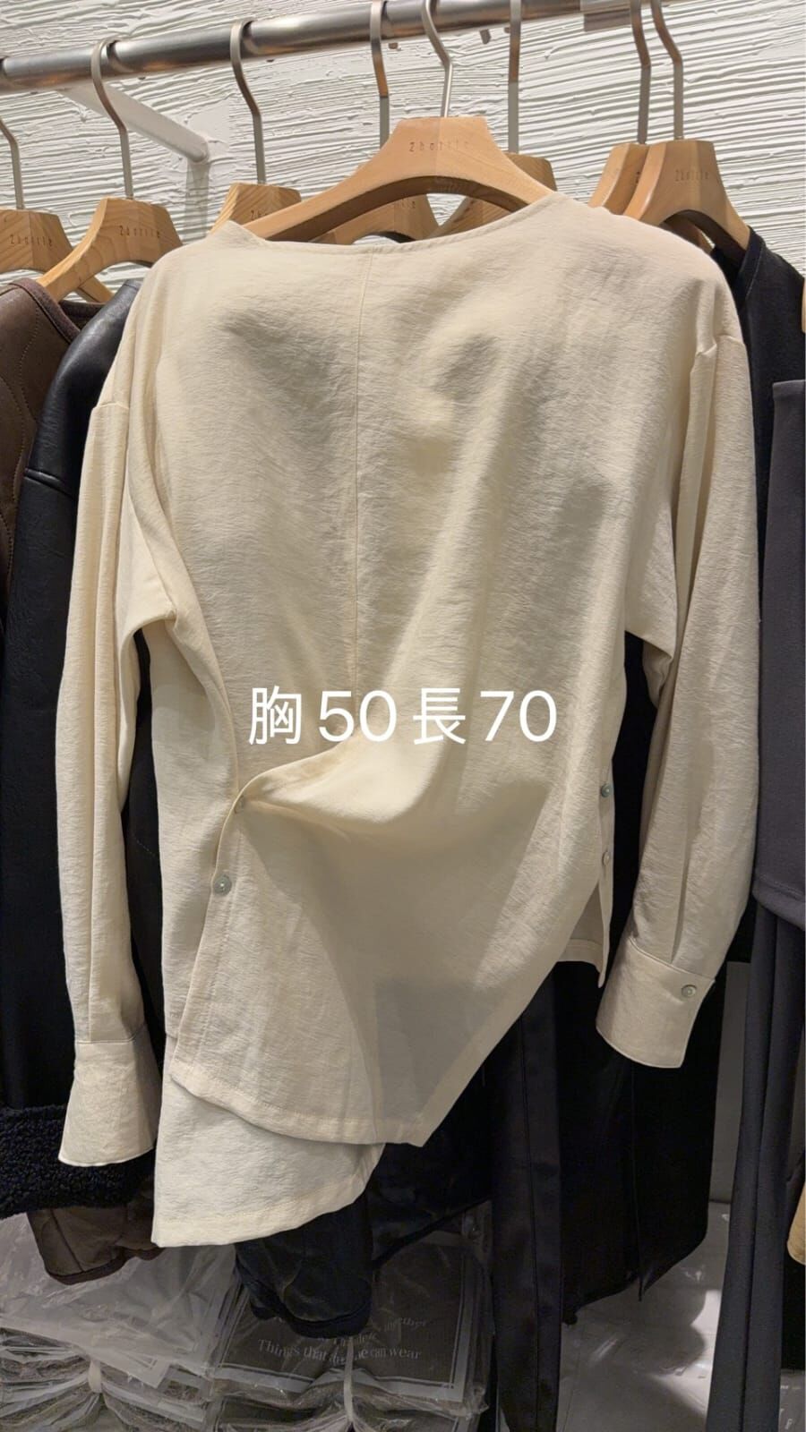 2B5430 交疊微透上衣 *特價* (優惠碼同充值購物金不適用)