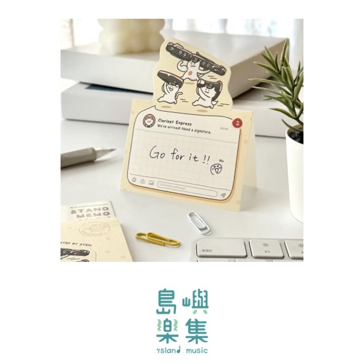【單簧管 - 到貨通知】可立式便簽紙