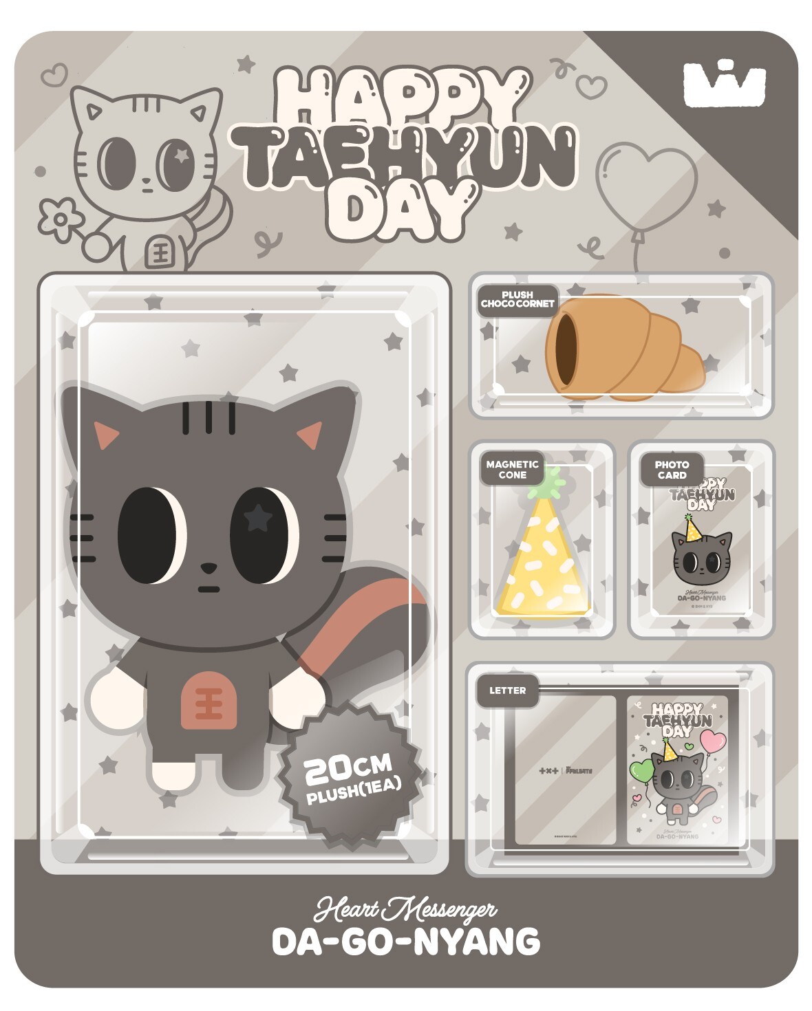 韓代頑童- [太顯TAEHYUN] DA-GO-NYANG Plush Set
