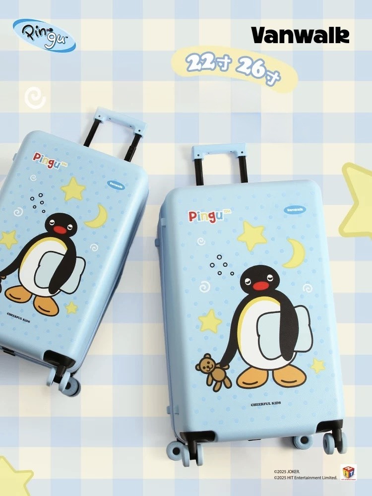 PINGU 企鵝家族 聯名 行李箱 22吋
