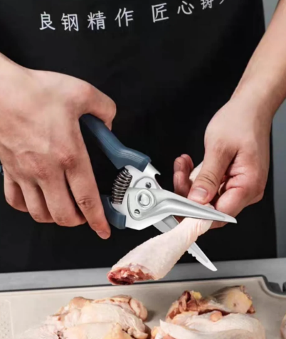 MX34 張小泉 流綫幾何耀影廚房剪(藍)220mm (J200021)