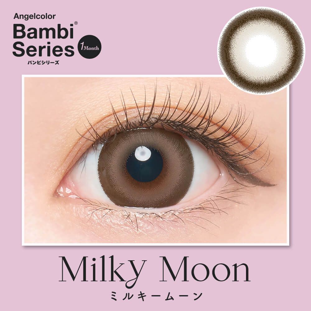 Bambi Series Monthly (Milky Moon) (2P)