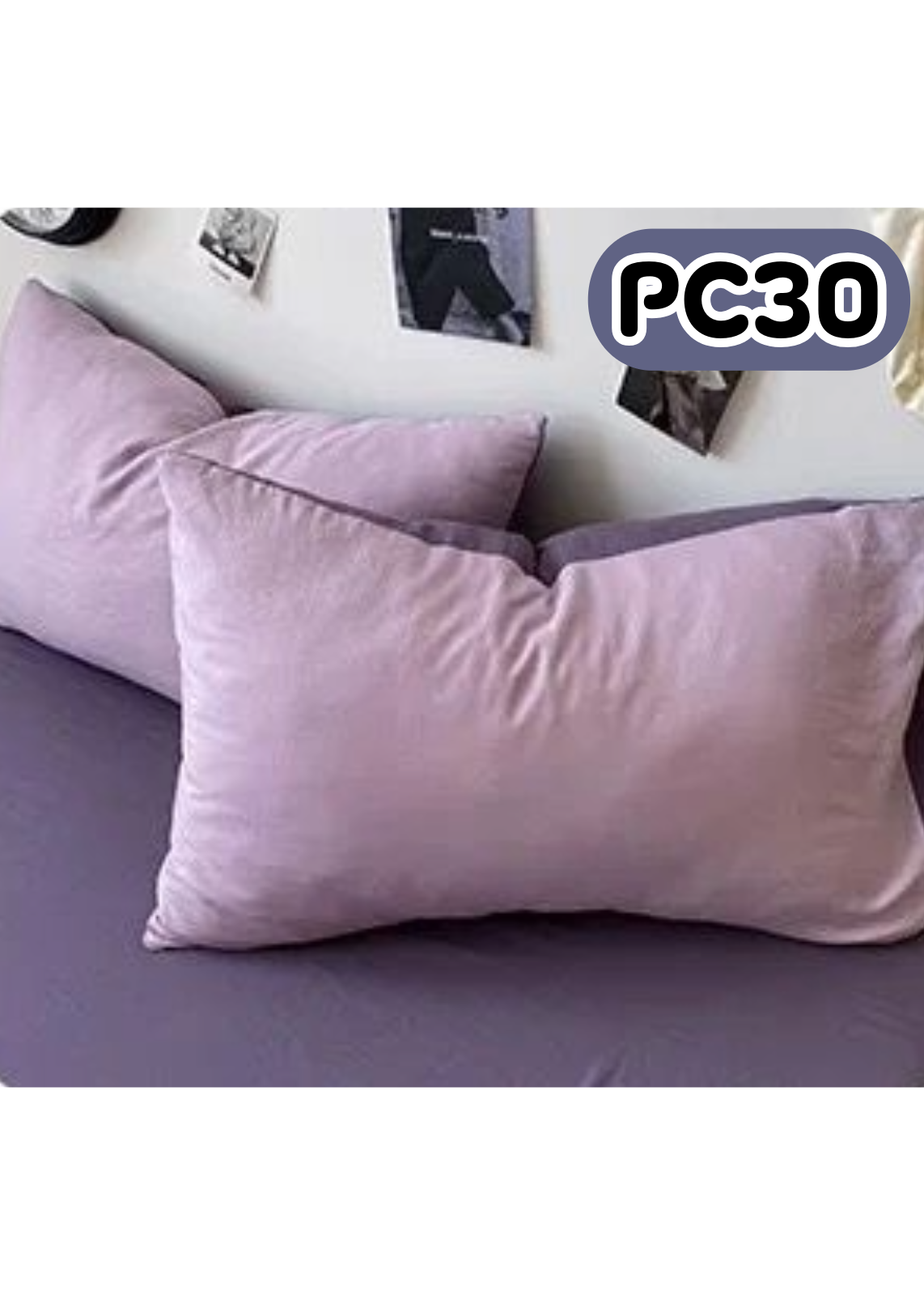極簡主義純色枕套 PC30
