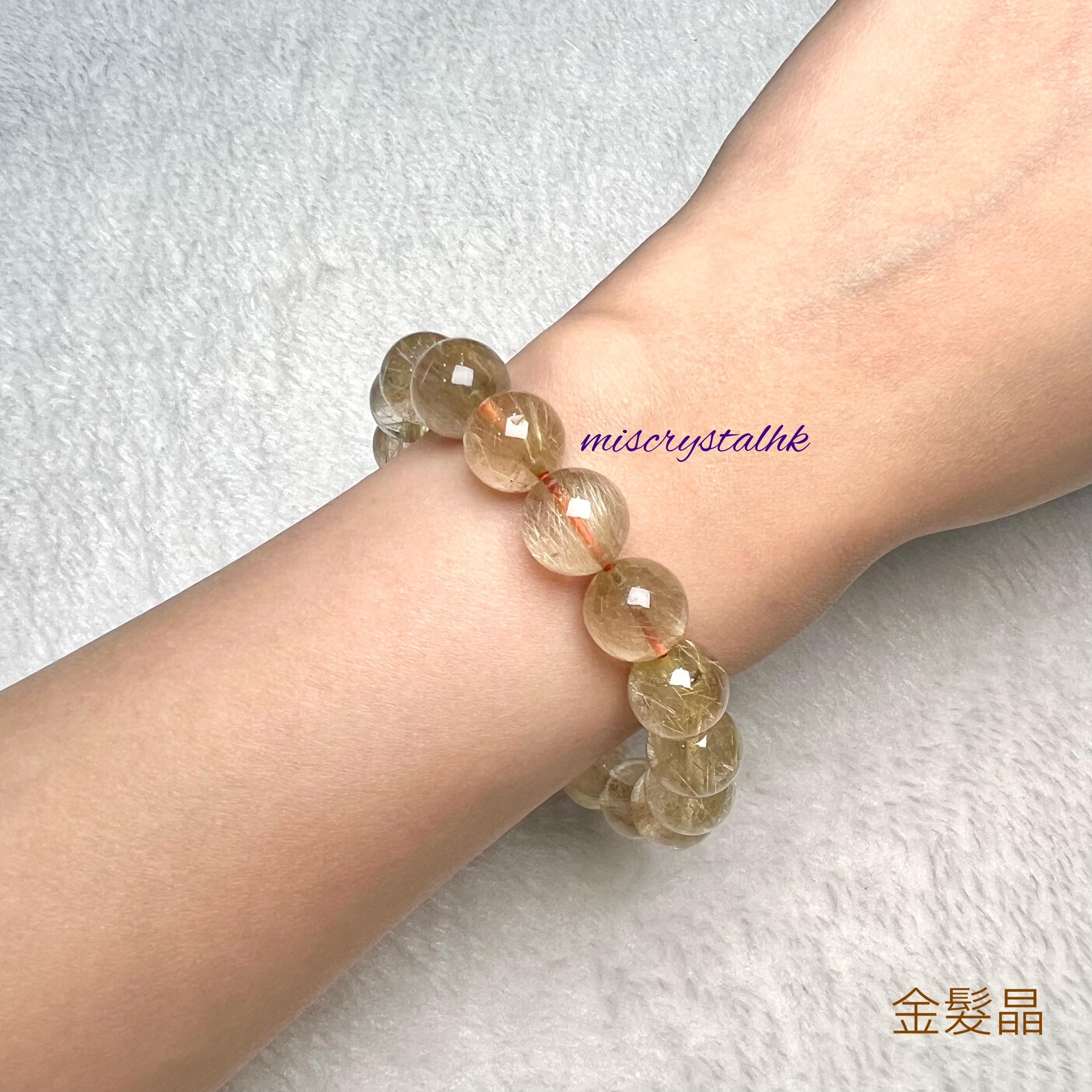 金髮晶 11.5mm #W363B
