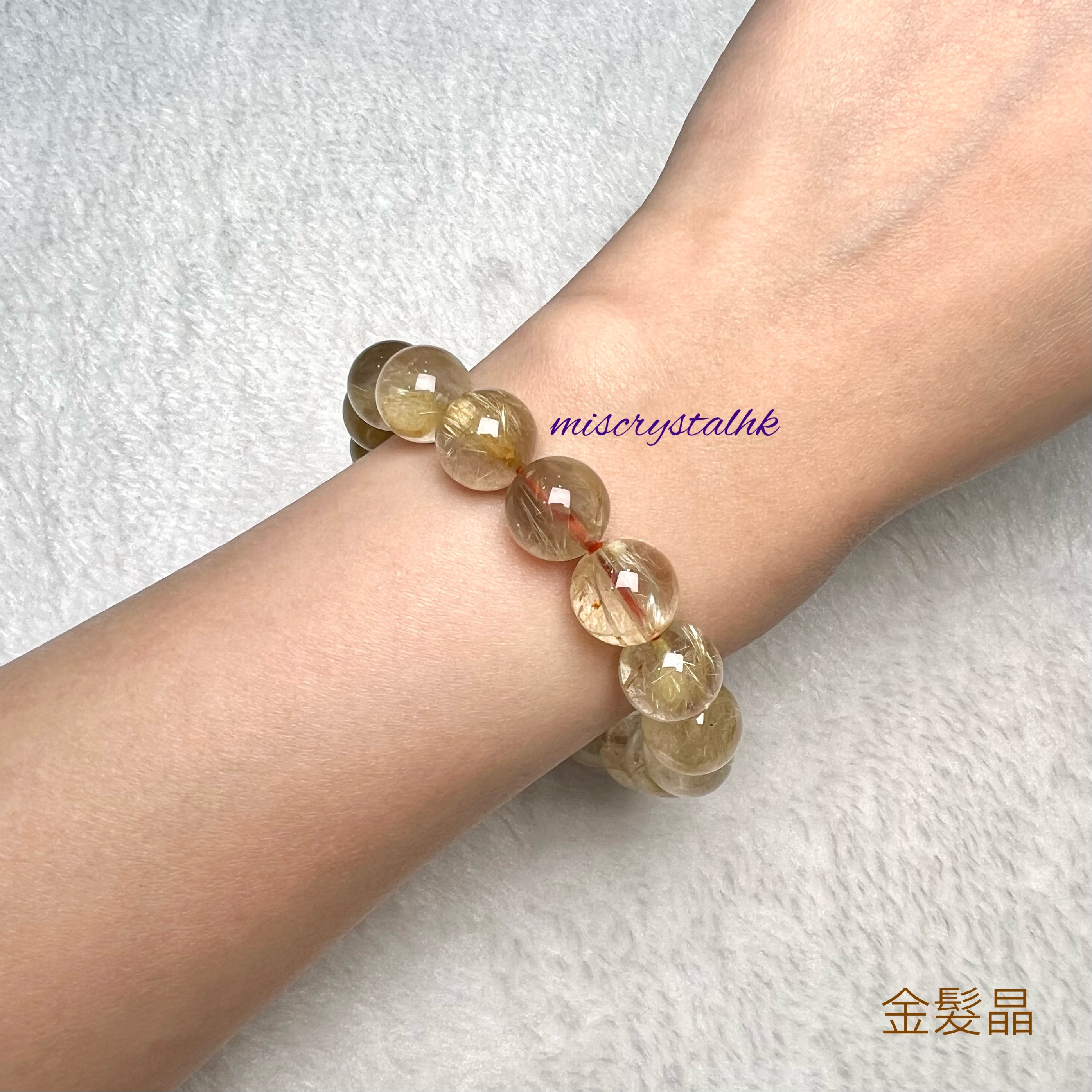 金髮晶 11.5mm #W363A