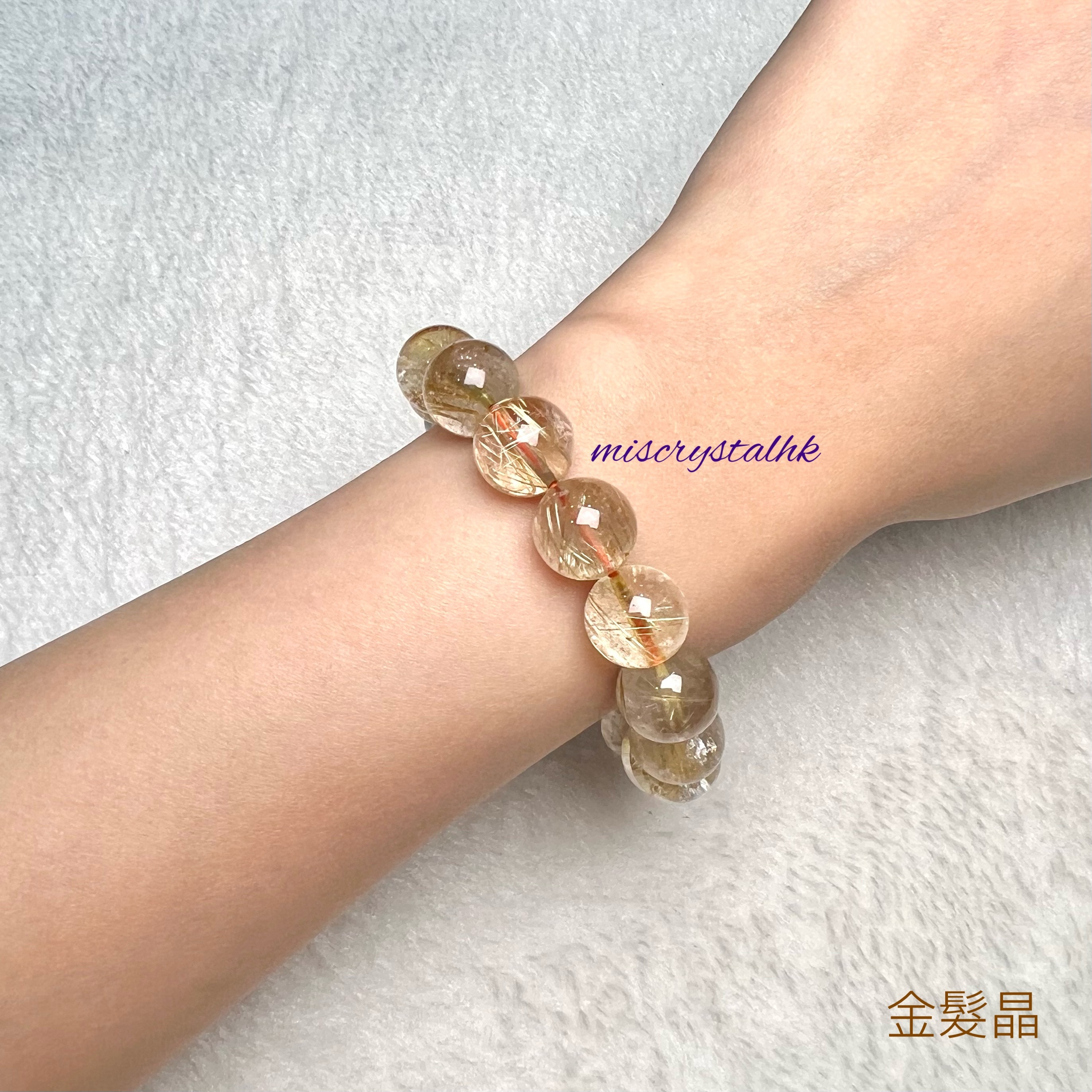 金髮晶 12.5mm #W364