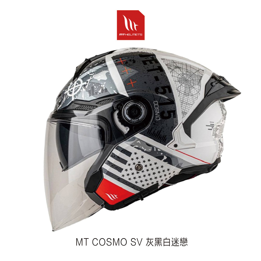 MT COSMO SV 迷戀 半罩安全帽