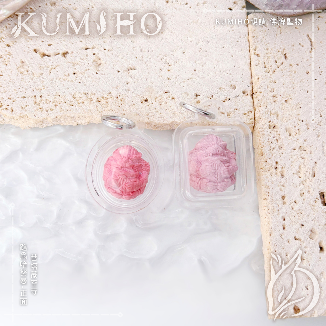 不是讓你變得強勢霸道，而是讓人想靠近你、願意挺你。