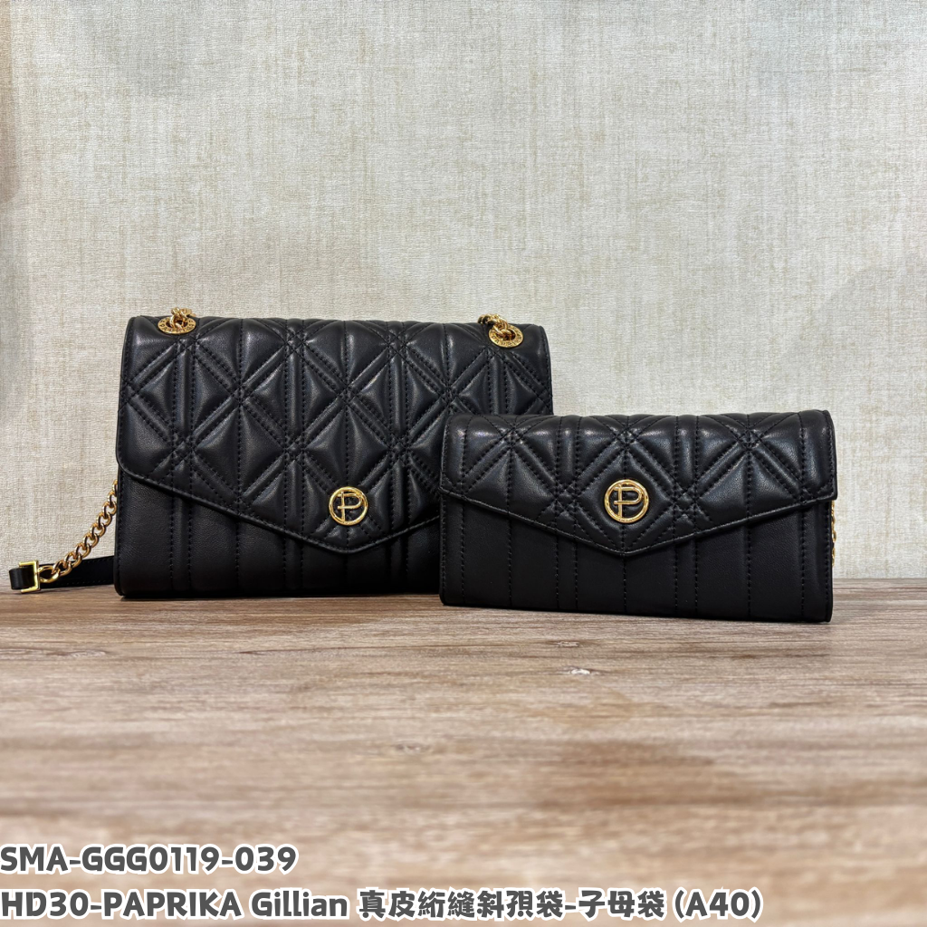 SMA-GGG0119-039 HD30-PAPRIKA Gillian 真皮絎縫斜孭袋-子母袋 (A40)