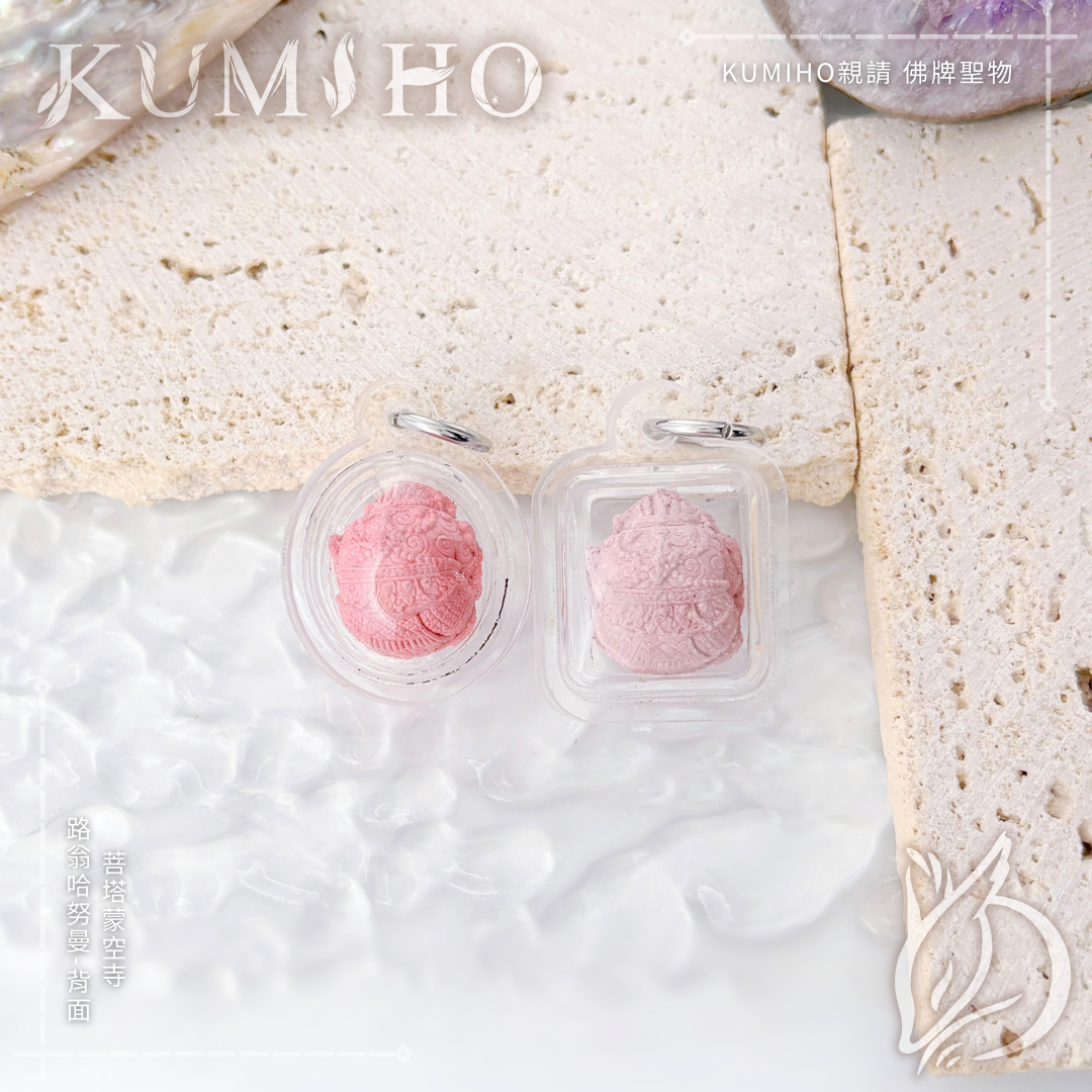 不是讓你變得強勢霸道，而是讓人想靠近你、願意挺你。