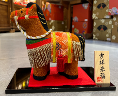 0119gzc29-招財貓-縐布錦鞍福馬雅擺（C29）