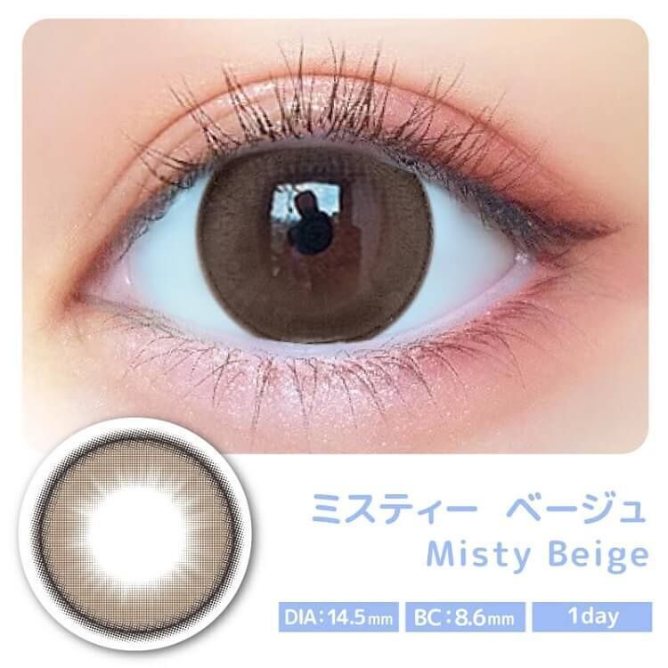 Majette 1 Day (Misty Beige) (10片)