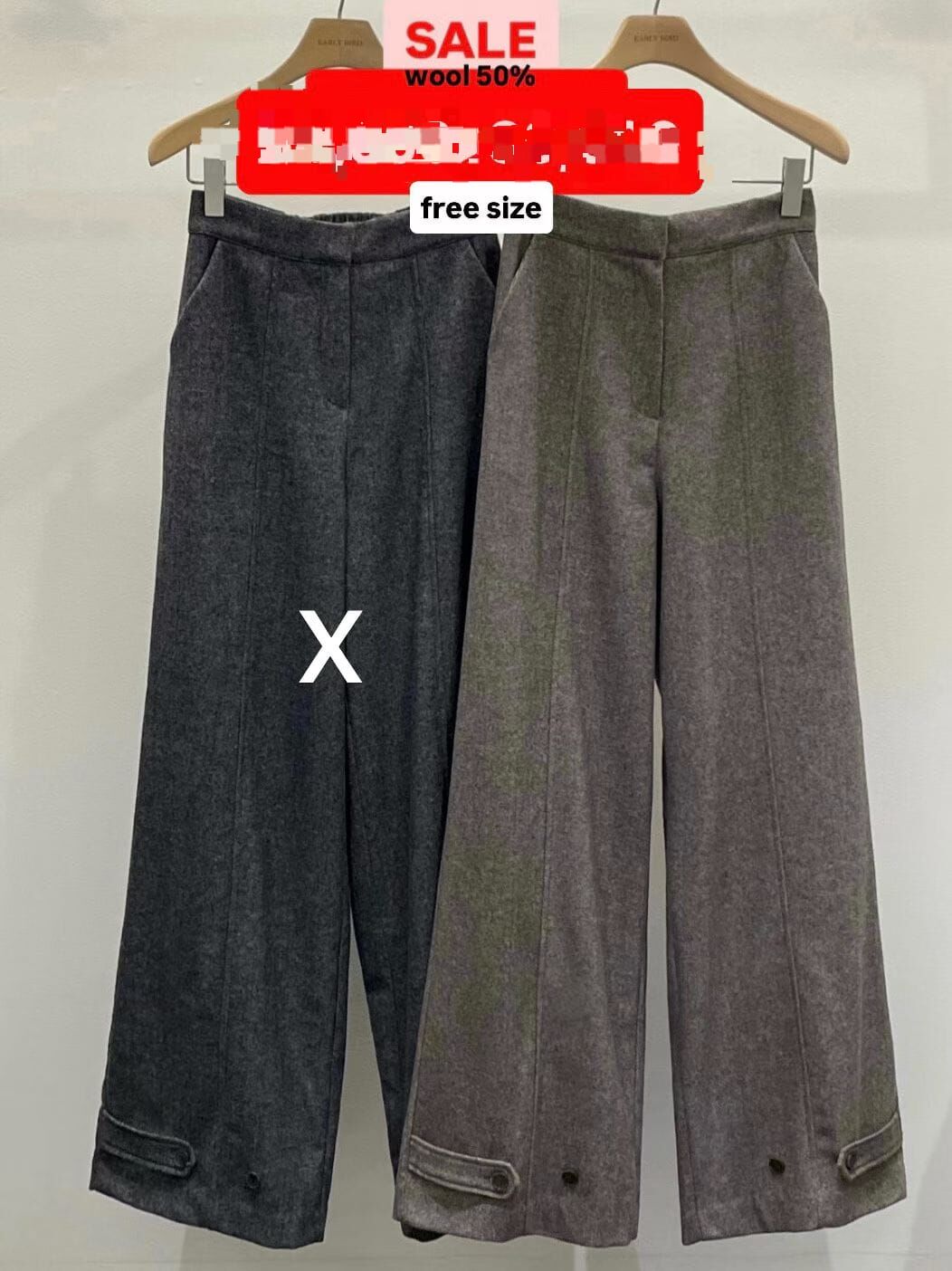 OB5402 後橡筋褲腳鈕扣休閒褲 *特價* (優惠碼同充值購物金不適用)