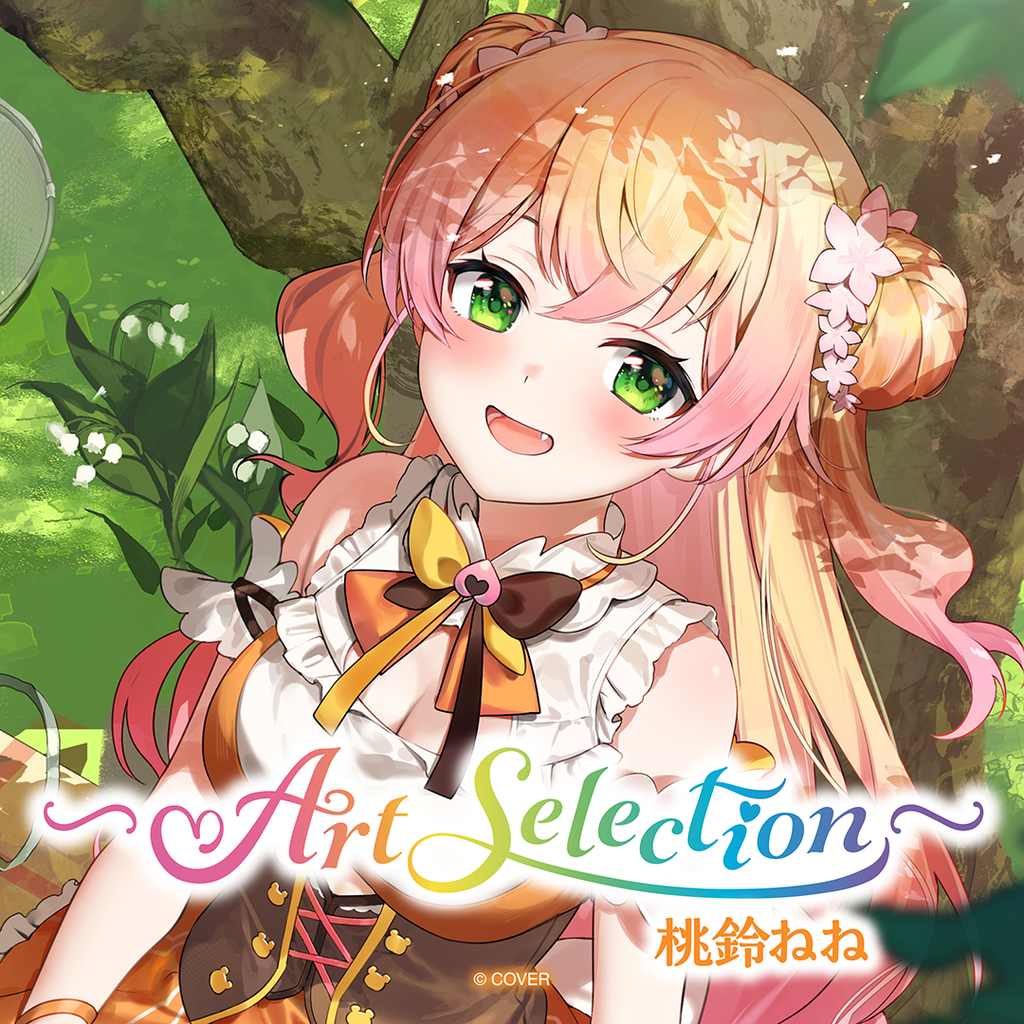 「官品代購」 hololive -Art Selection- 桃鈴ねね 🍑