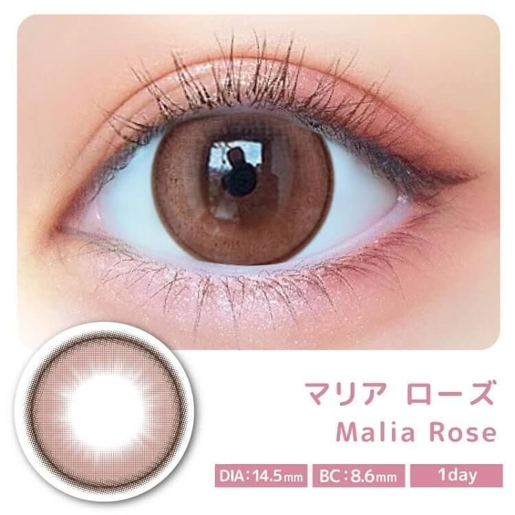 Majette 1 Day (Malia Rose) (10片)