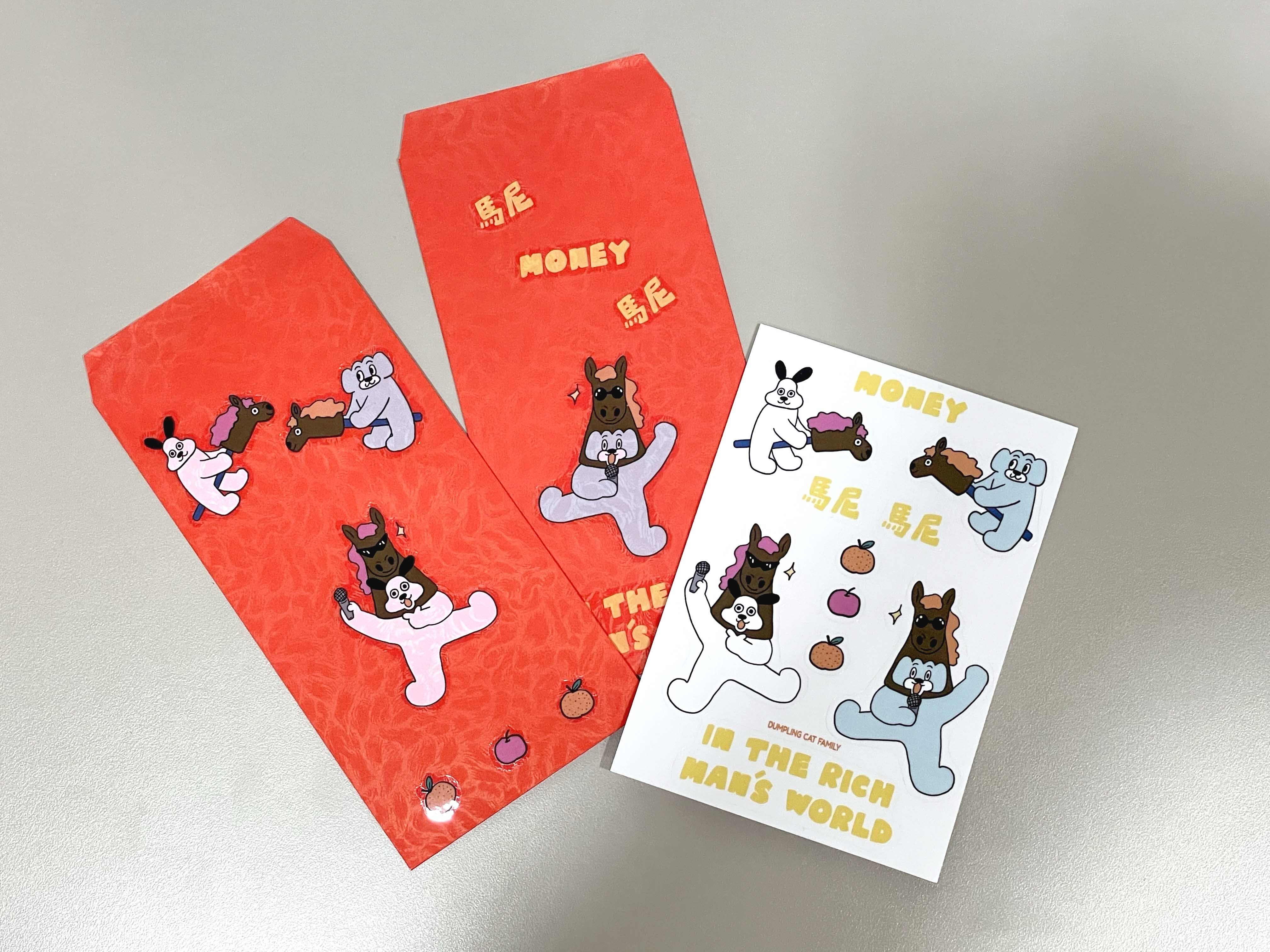 馬尼馬尼紅包袋貼紙