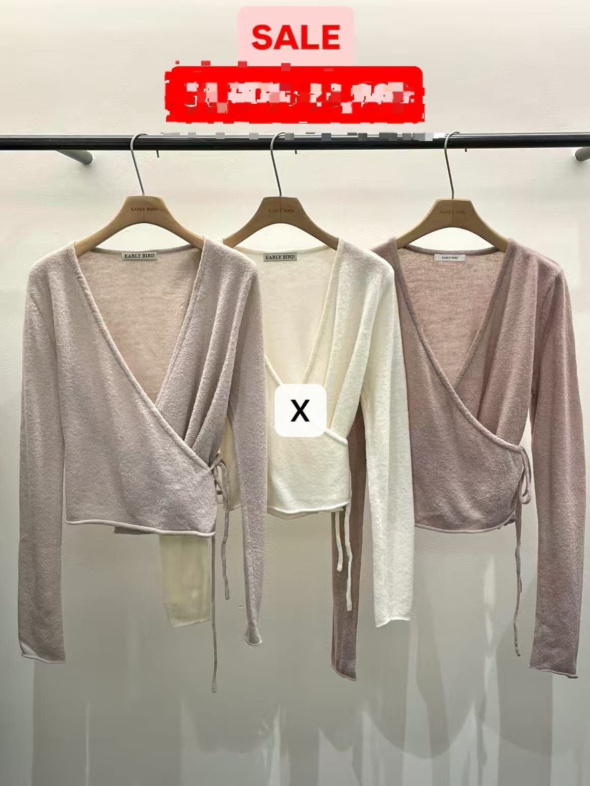 OB5403 交疊小外套 *特價* (優惠碼同充值購物金不適用)