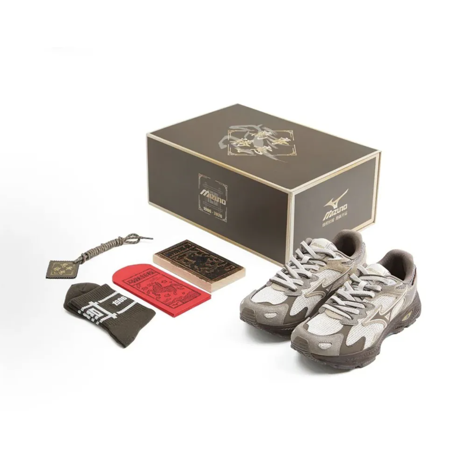 [現貨] MIZUNO RACER S CNY YEAR OF THE HORSE (禮盒版) | D1GH253518