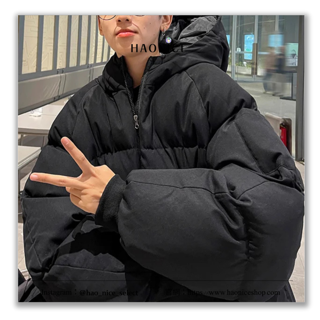 【HAO NICE】100%正品 原創潮流精品🔥韓系字母加厚防風外套 防寒外套 羽絨外套