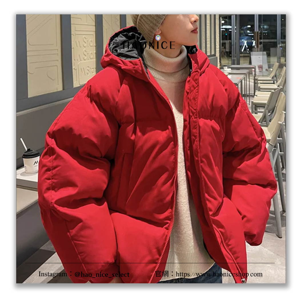 【HAO NICE】100%正品 原創潮流精品🔥韓系字母加厚防風外套 防寒外套 羽絨外套