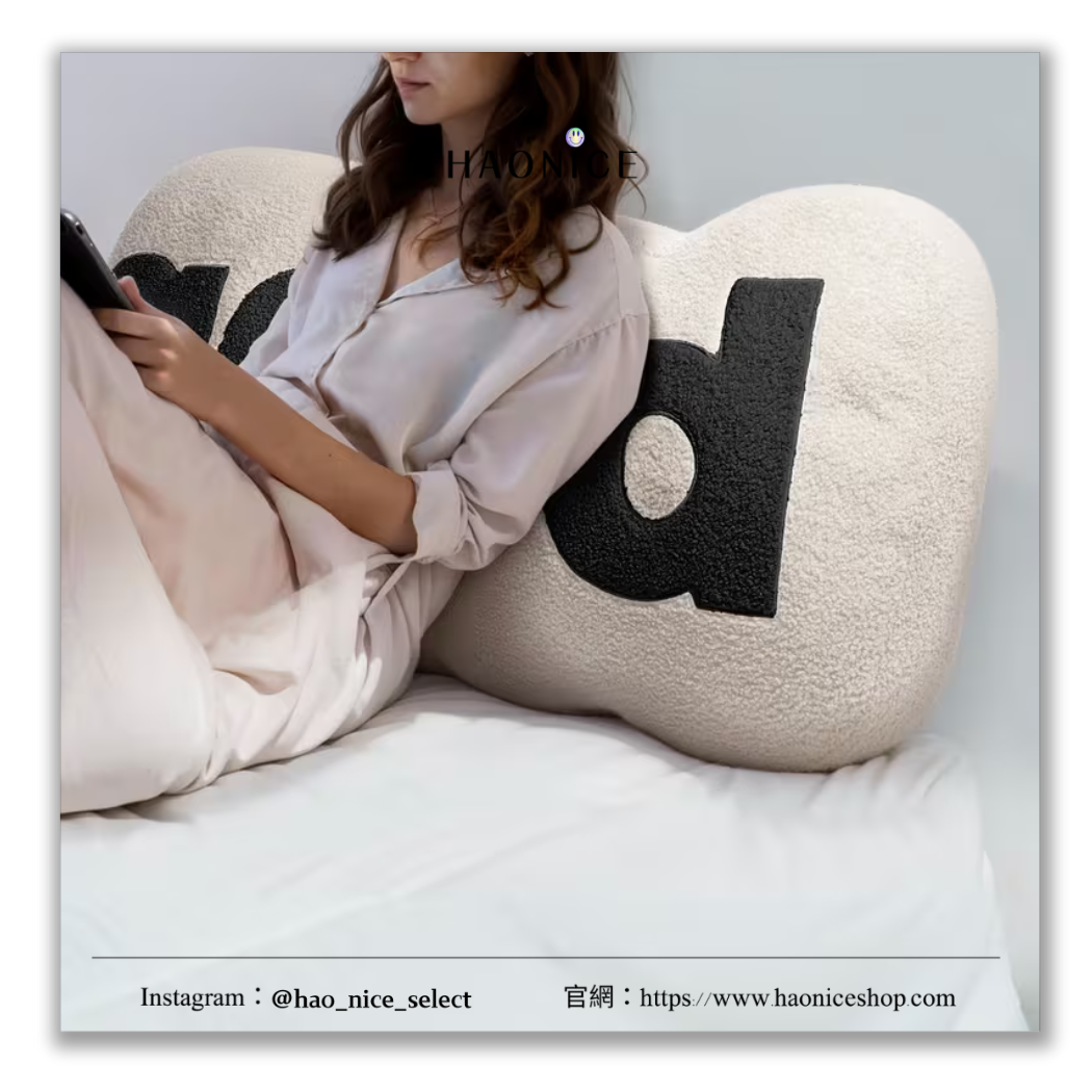 【HAO NICE】100%正品 原創潮流精品🔥 GOOD 字母毛絨長型抱枕 沙發靠枕 枕頭