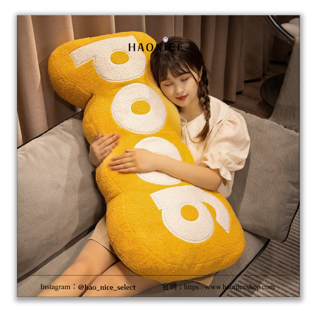 【HAO NICE】100%正品 原創潮流精品🔥 GOOD 字母毛絨長型抱枕 沙發靠枕 枕頭