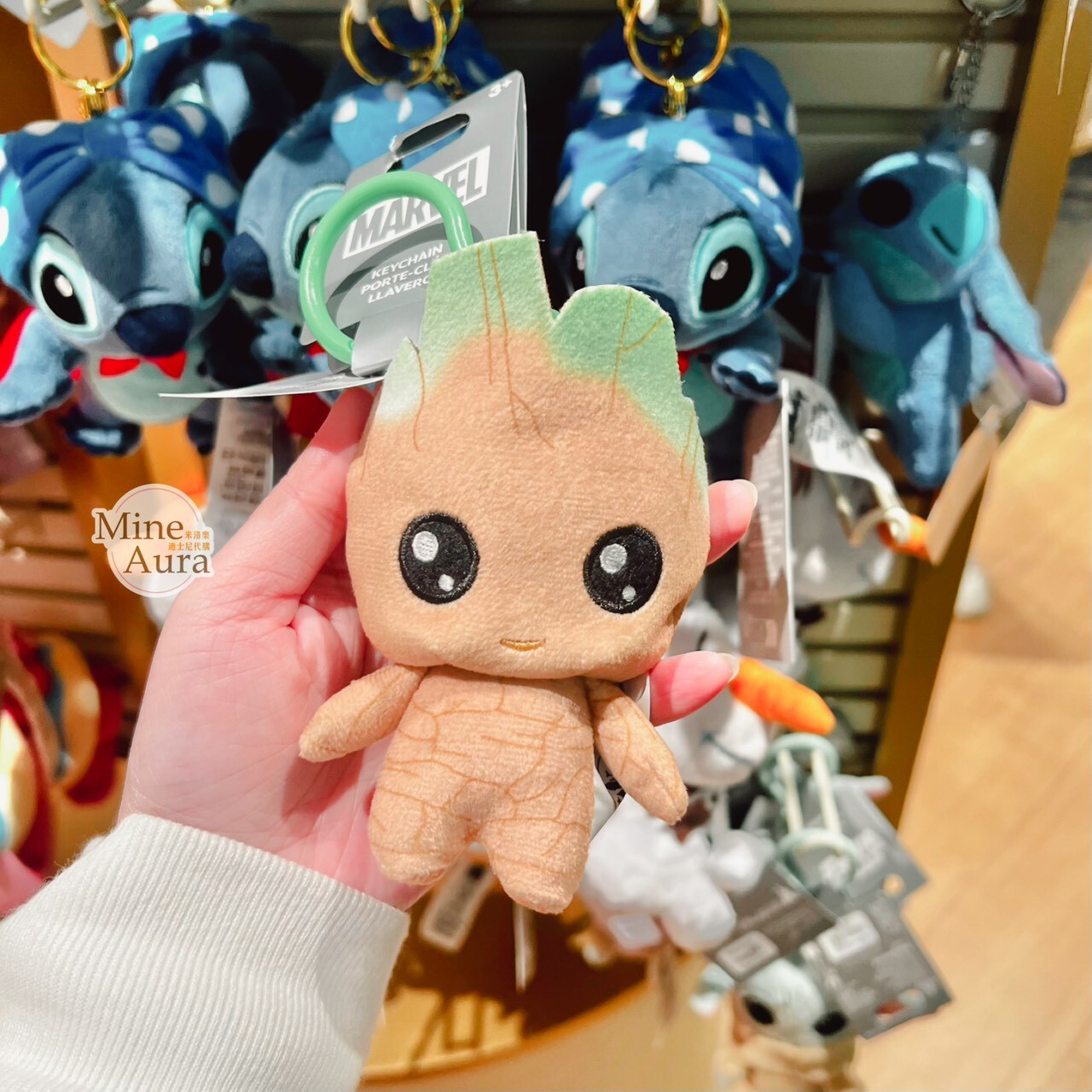 Q版 格魯特 Groot 絨毛 鑰匙圈 吊飾 漫威 Marvel -香港迪士尼樂園